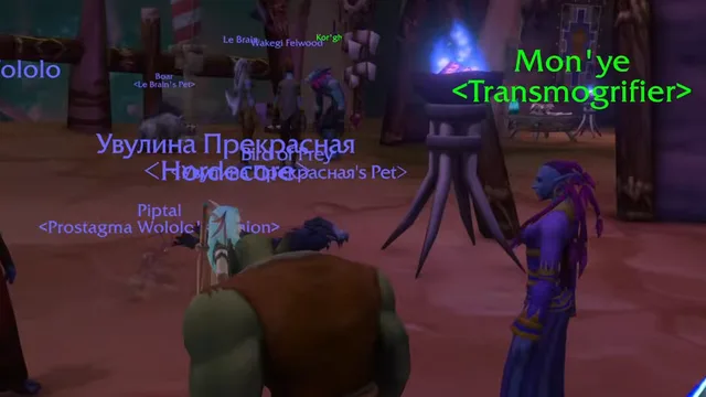 Mon'ye next to players in Orgrimmar on the WoW Forever beta