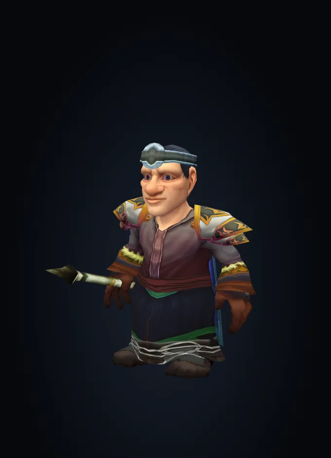 Recommended Gear Preview